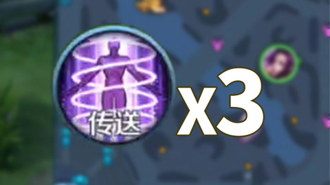 包含王者荣耀新英雄上线:技能解析与出装推荐,赛事ban/pick或将改变的词条 包含王者荣耀新英雄上线:技能解析与出装推荐,赛事ban/pick或将改变的词条