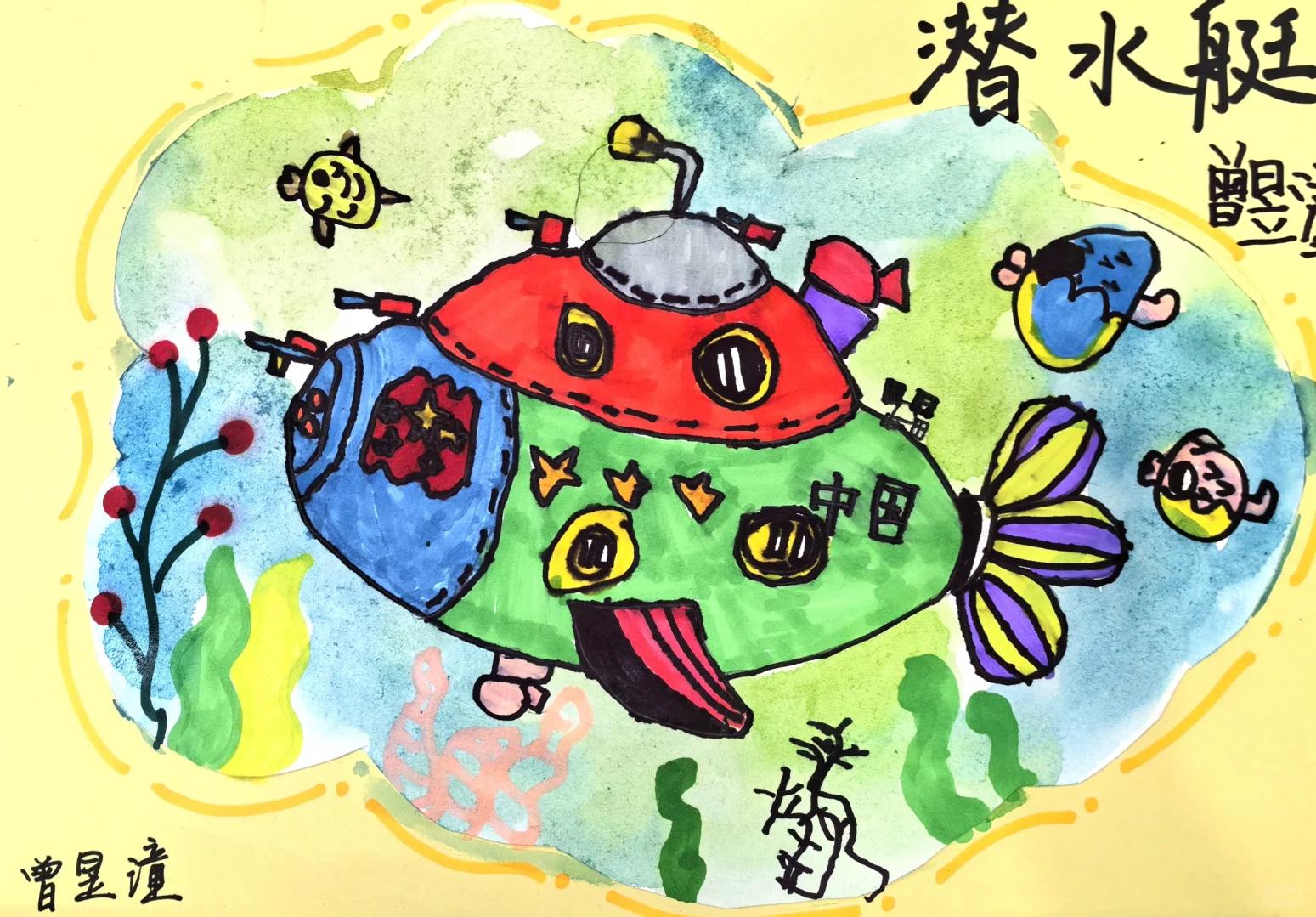 海底探险潜水运动会,探索深蓝奥秘 海底探险潜水运动会,探索深蓝奥秘