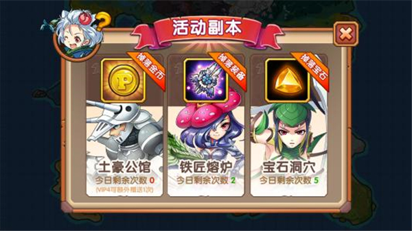 包含超级回合:联盟中最精彩的连续得分段落的词条 包含超级回合:联盟中最精彩的连续得分段落的词条