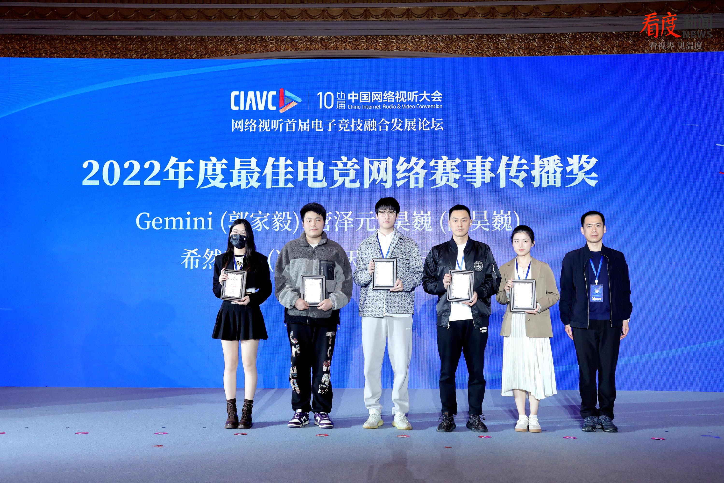 Leyu Sport登录入口-跨界合作不断升级：电竞与时尚、娱乐产业深度融合-Leyu Sport登录入口