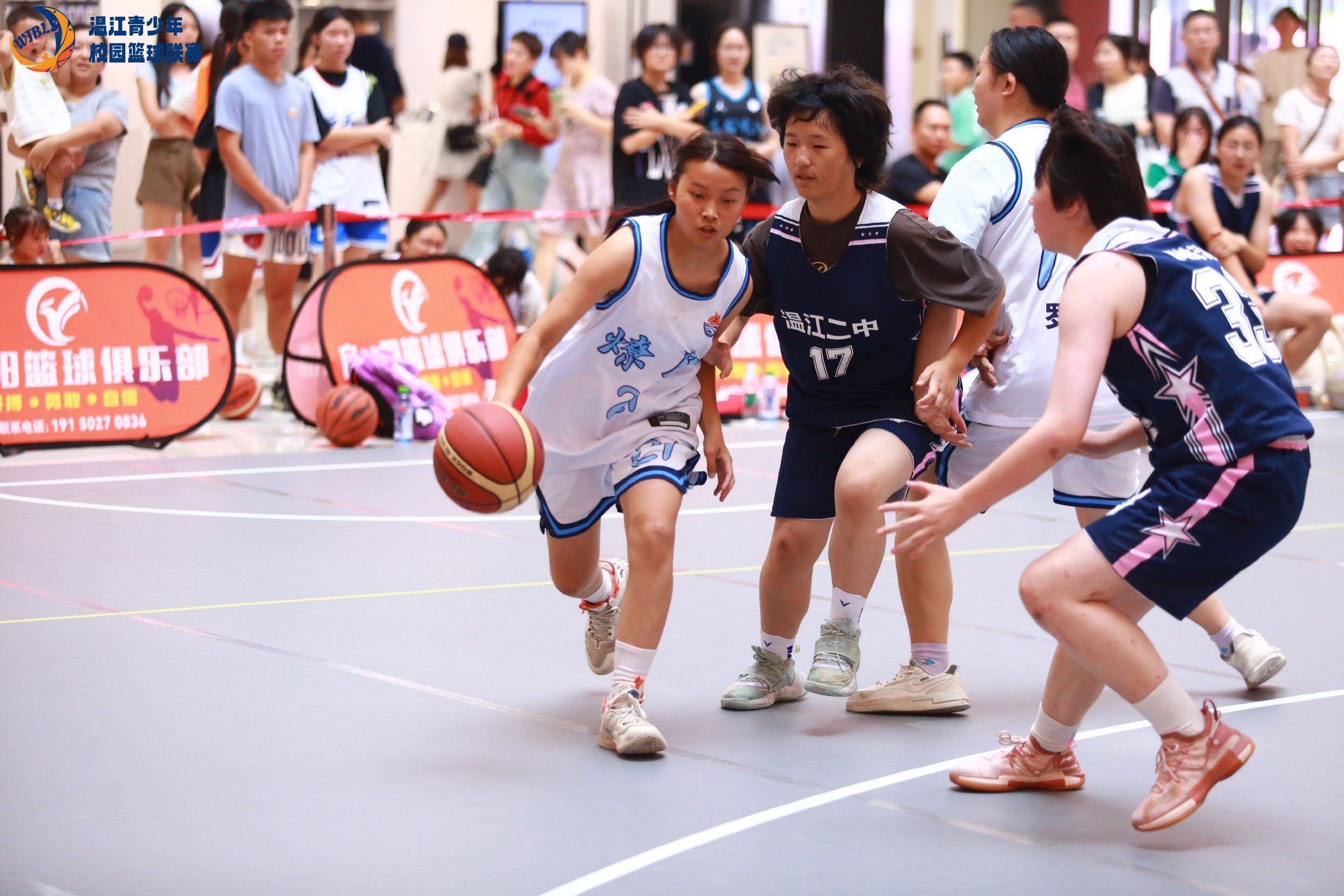 leyu.com-篮球运动成为青少年最喜爱的体育项目之一-leyu.com