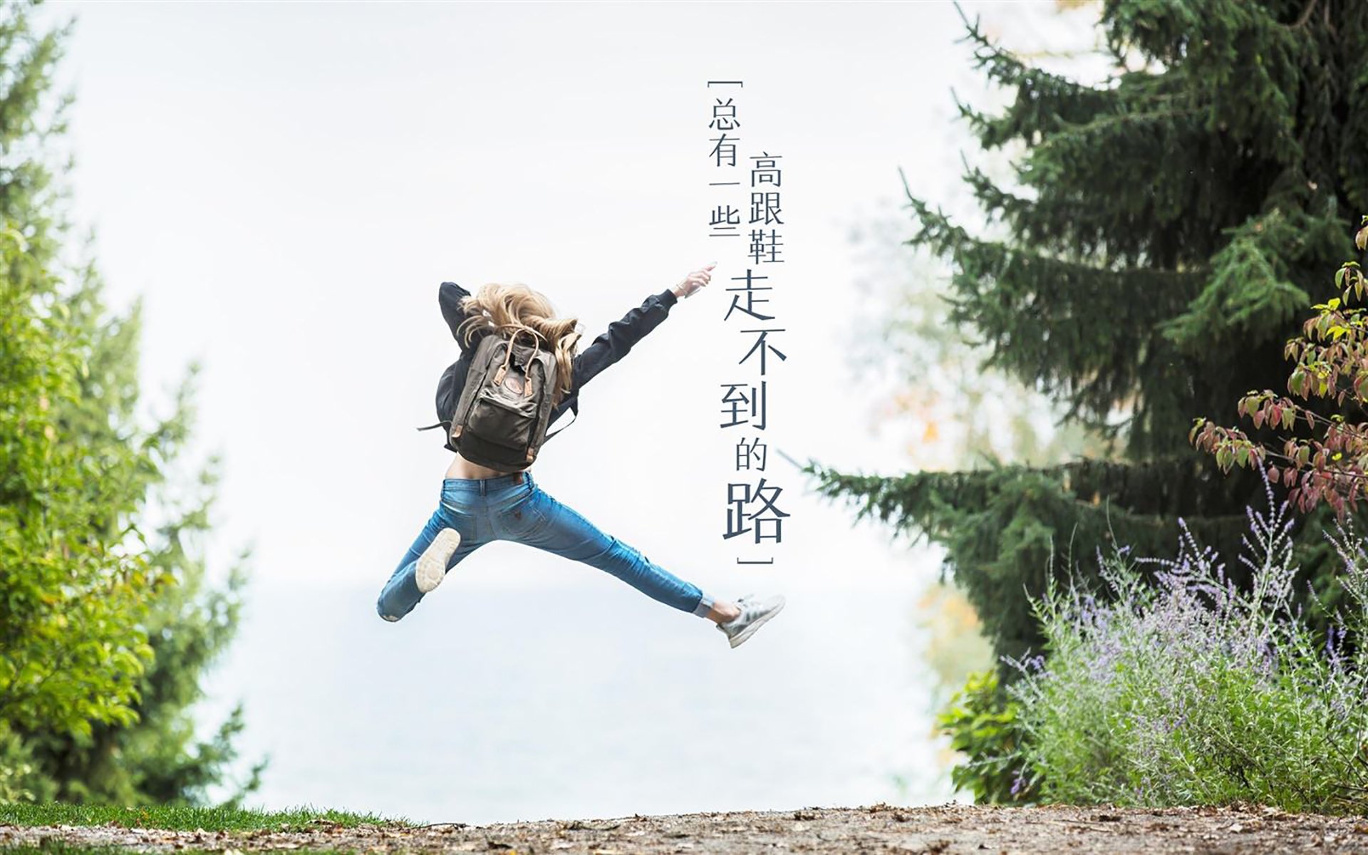 “花式绝技:球员的炫技秀爆炸”,炫酷的球技