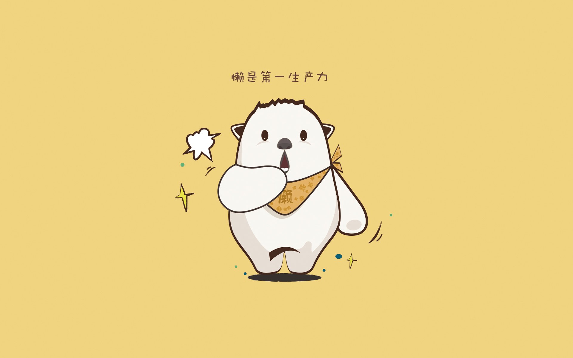 广州恒大处于领先地位,对未来场地表示担忧,广州恒大还在吗