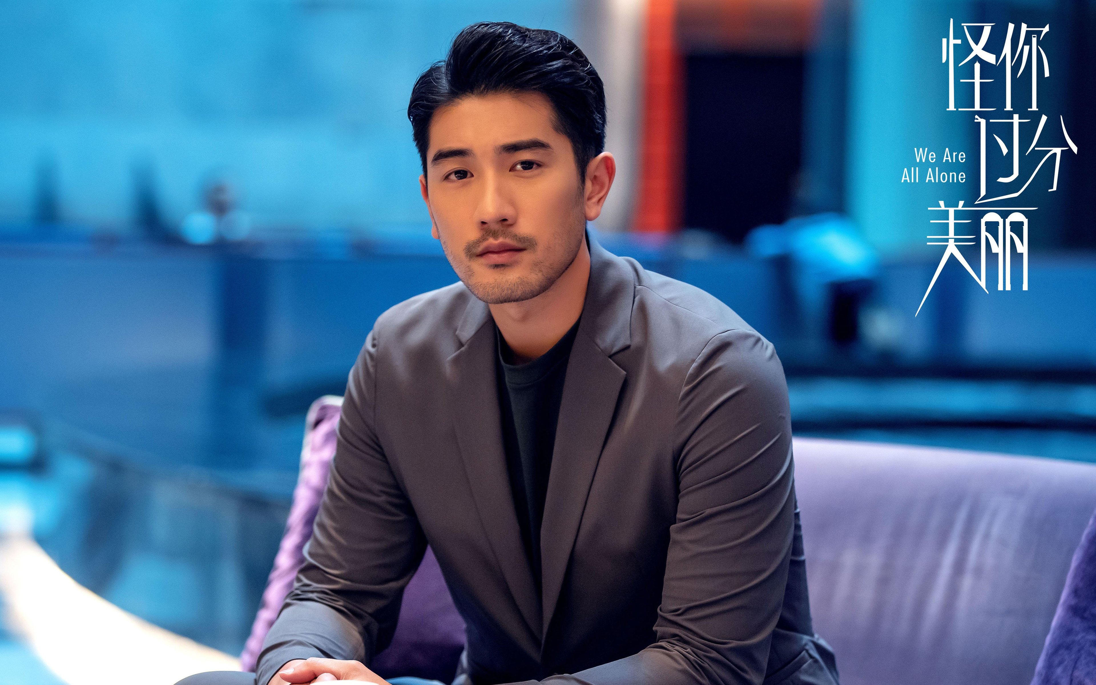 雄鹿队后卫米德尔顿状态持续火爆,雄鹿米德尔顿绝杀