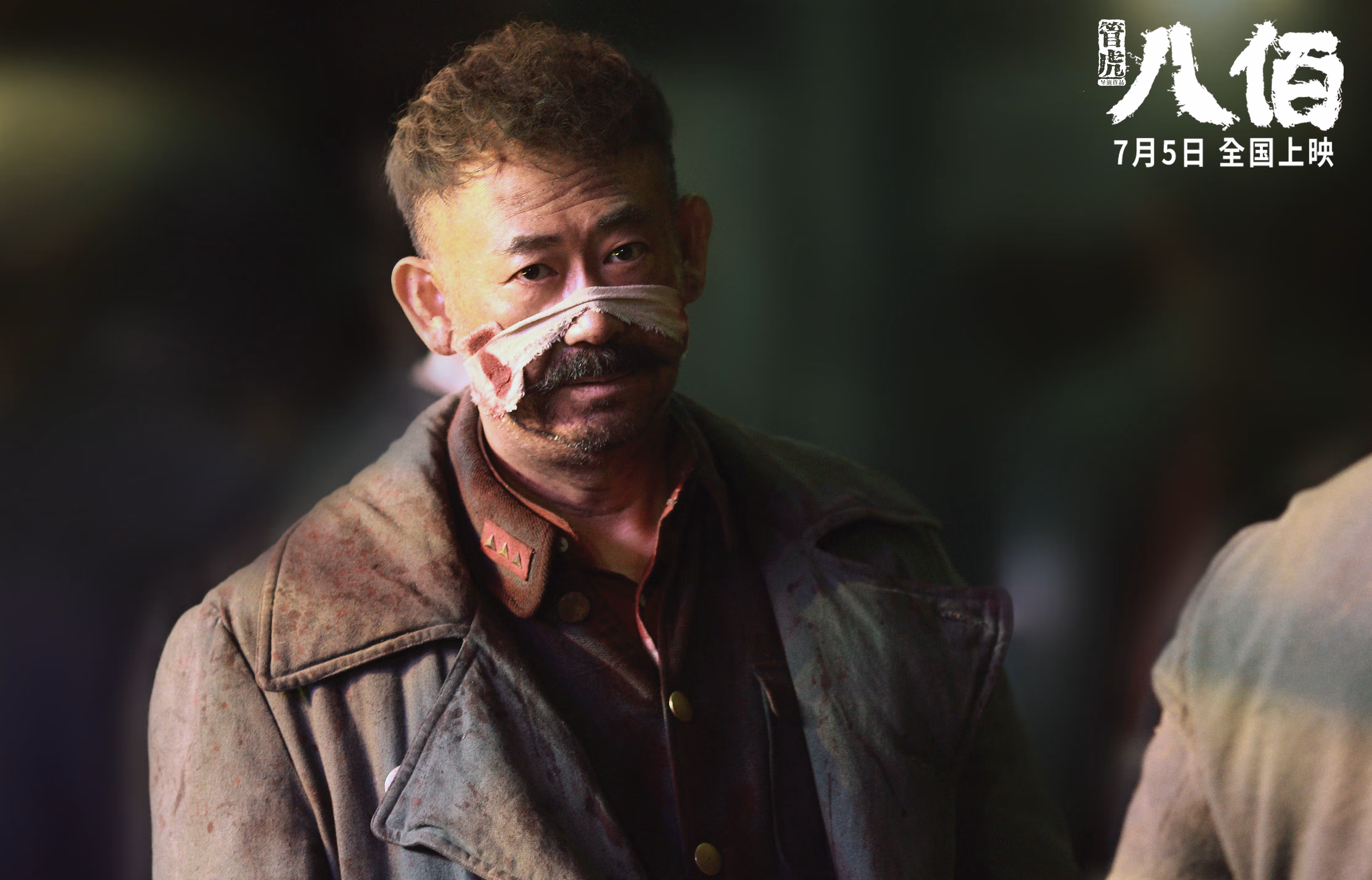 中国足球青训梯队人才指数报告,中国足球青训营排名