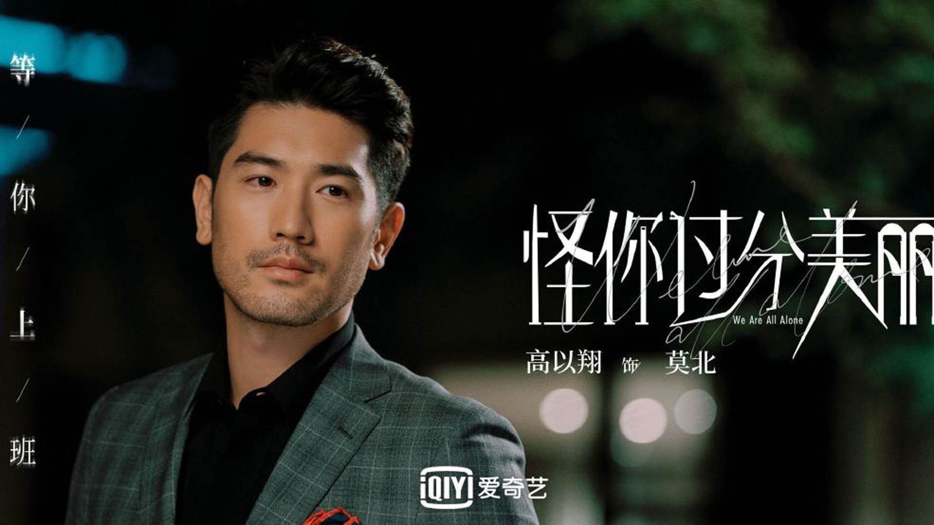 中超比赛对手策略研究模型构建,中超比赛对手策略研究模型构建方法