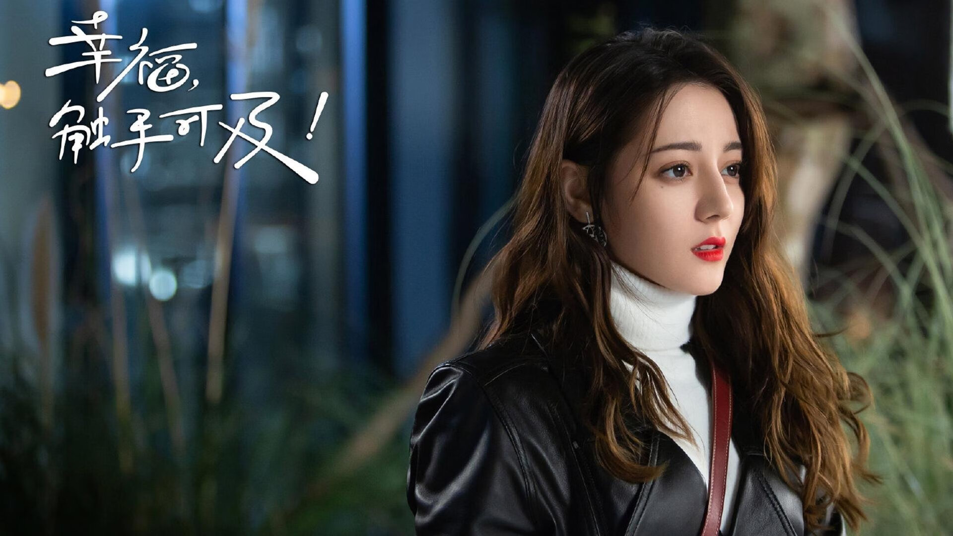 西甲青年队国际巡回赛培养体系成效研究,2019_2020西甲参赛队伍