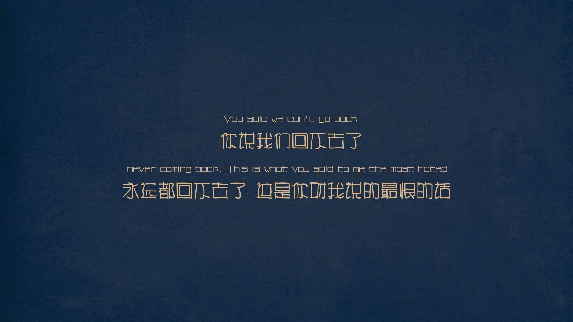 2024年国际乒联混合团体世界杯:Chinese Taipei团队向上挑战,2020国际乒联团体世界杯