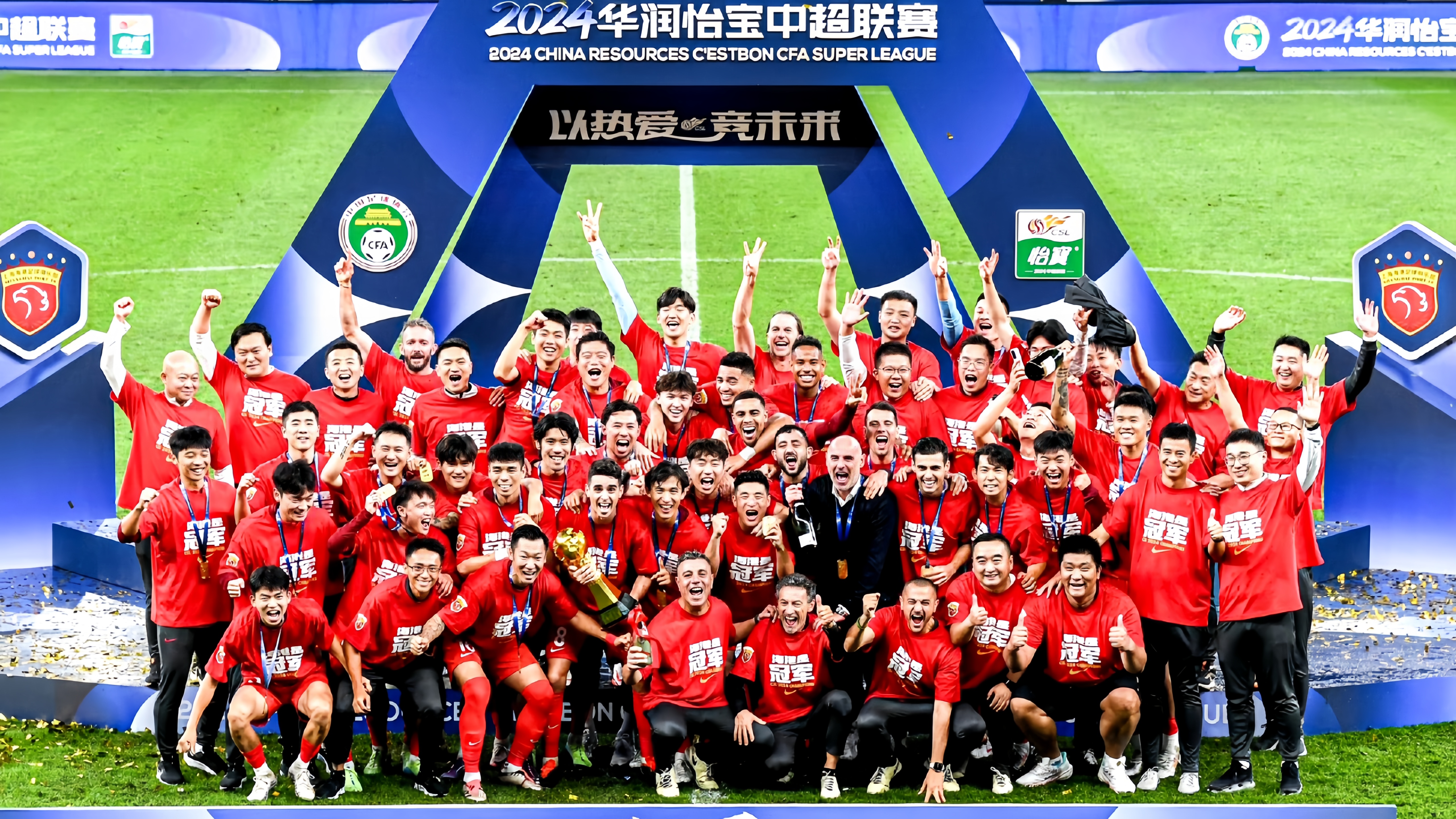 包含乐鱼体育:上海海港队引援策略对球队整体实力的影响的词条 包含乐鱼体育:上海海港队引援策略对球队整体实力的影响的词条