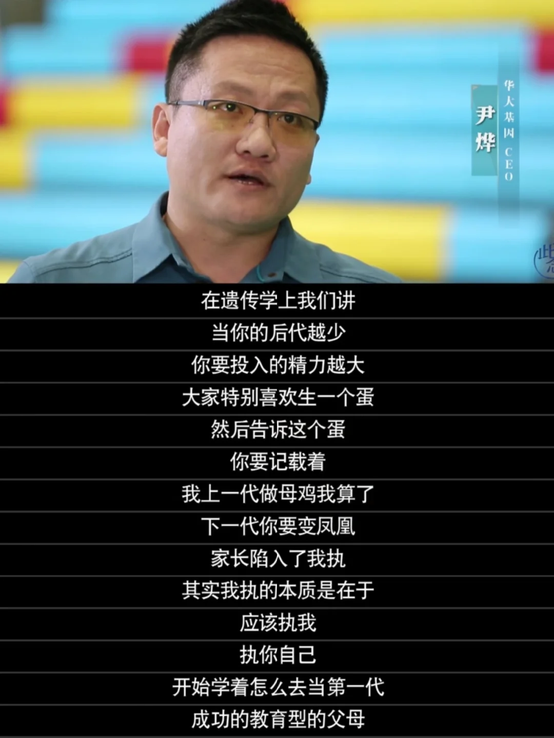 包含乐鱼体育:青少年篮球培训,如何才能避免拔苗助长,让孩子健康成长?的词条 包含乐鱼体育:青少年篮球培训,如何才能避免拔苗助长,让孩子健康成长?的词条