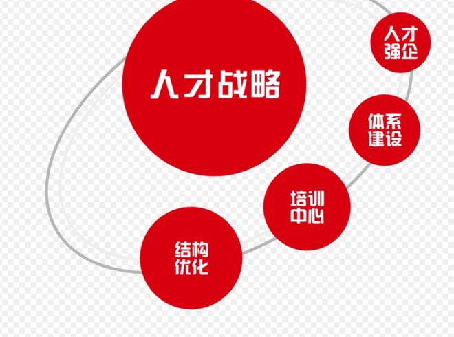 乐鱼体育:英超的青训理念：如何创新培养机制的简单介绍-乐鱼app