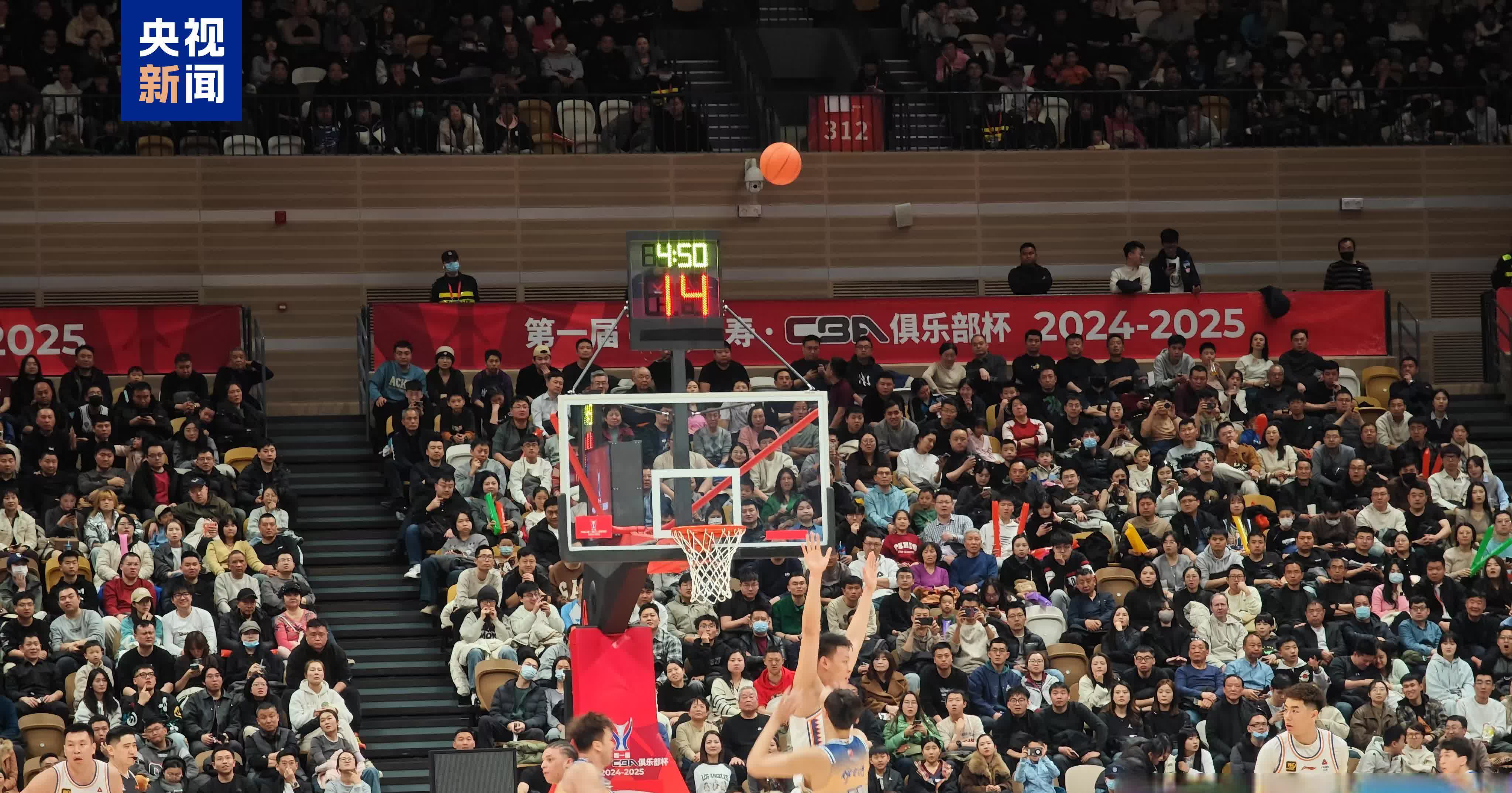 关于乐鱼体育:中国篮球产业的未来:如何打造更完整的产业链,实现可持续发展?的信息 关于乐鱼体育:中国篮球产业的未来:如何打造更完整的产业链,实现可持续发展?的信息