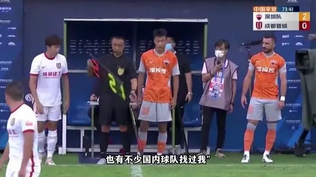 乐鱼体育:中国足球留洋球员：在欧洲联赛的挑战与机遇的简单介绍-乐鱼全站app