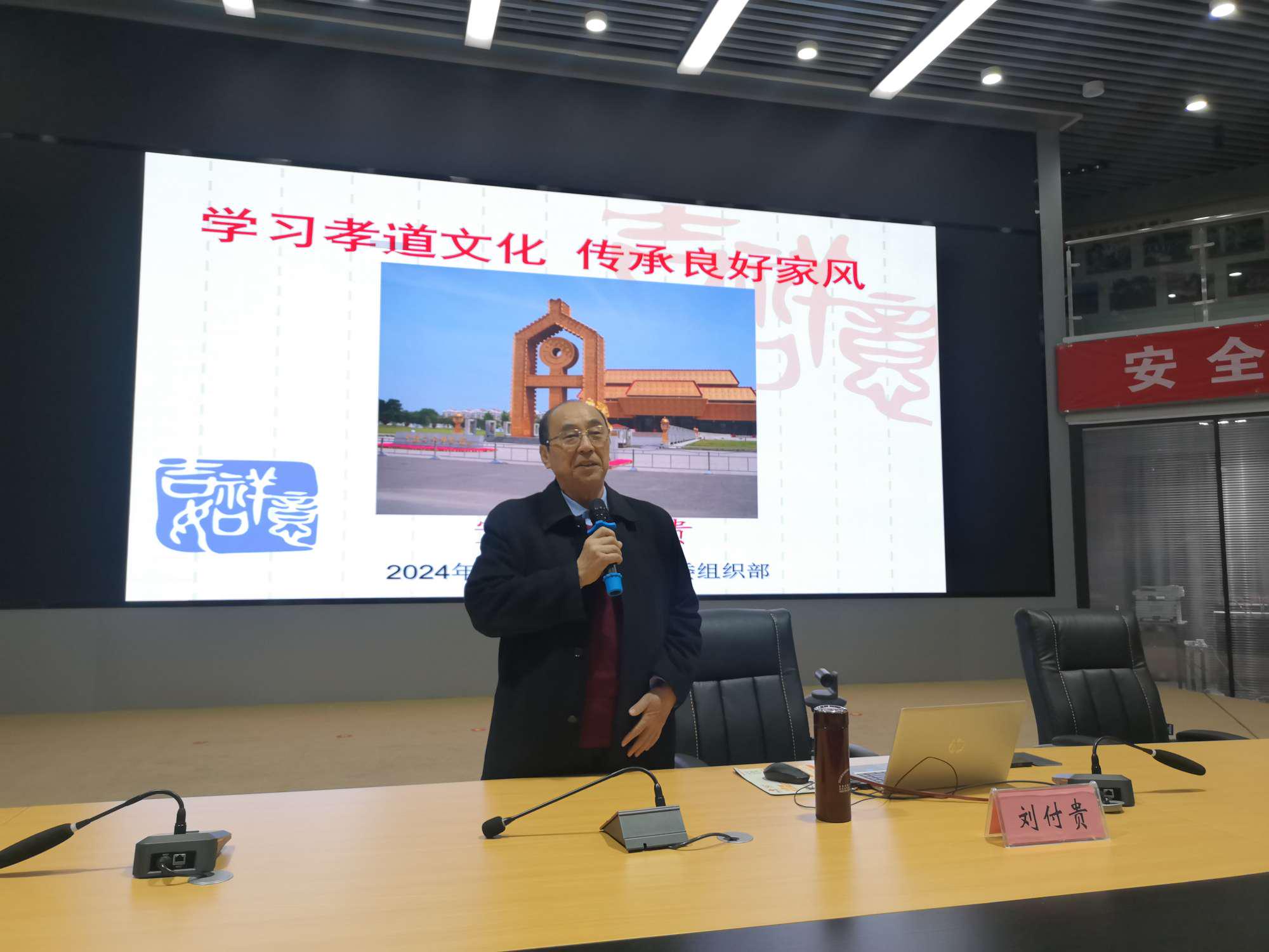 包含乐鱼体育：篮球博物馆，传承历史弘扬文化的词条-乐鱼体育app