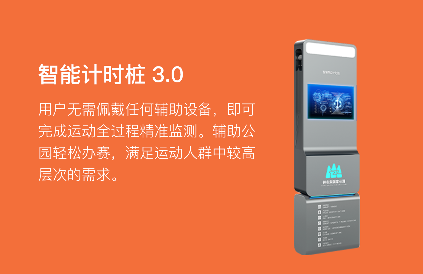 乐鱼体育：社区篮球联赛组织运营：如何提升参与度和影响力的简单介绍