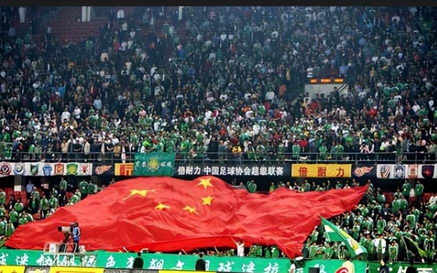 乐鱼体育:中国男足最新阵容“史上最弱”?球迷:输球是必然的!的简单介绍 乐鱼体育:中国男足最新阵容“史上最弱”?球迷:输球是必然的!的简单介绍