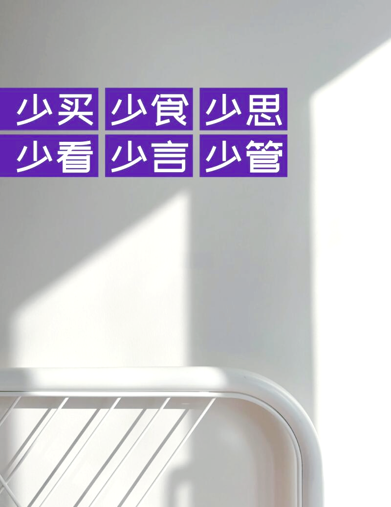 关于乐鱼体育:中国足球管理体制：提升效率与减少内耗的信息