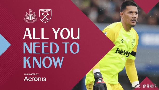 关于乐鱼体育：英超纽卡斯尔的战术革新与赛季目标的信息-乐鱼体育下载