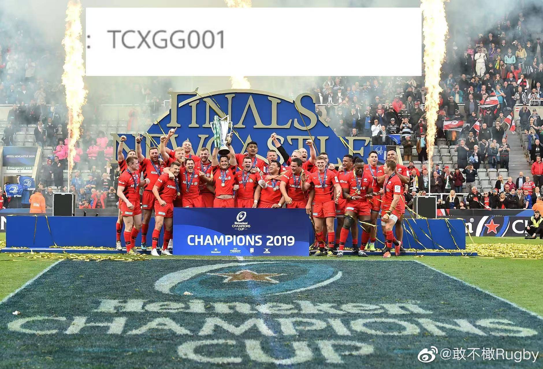 关于乐鱼体育:法甲的战术多样性:各球队的独特风格的信息 关于乐鱼体育:法甲的战术多样性:各球队的独特风格的信息