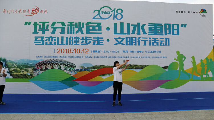 关于乐鱼体育:运动社交应用的兴起，如何提升运动乐趣？的信息